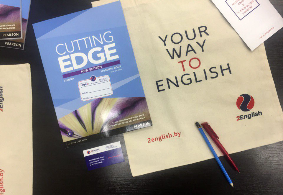 Английский с нуля (132 BYN) - картинка 2