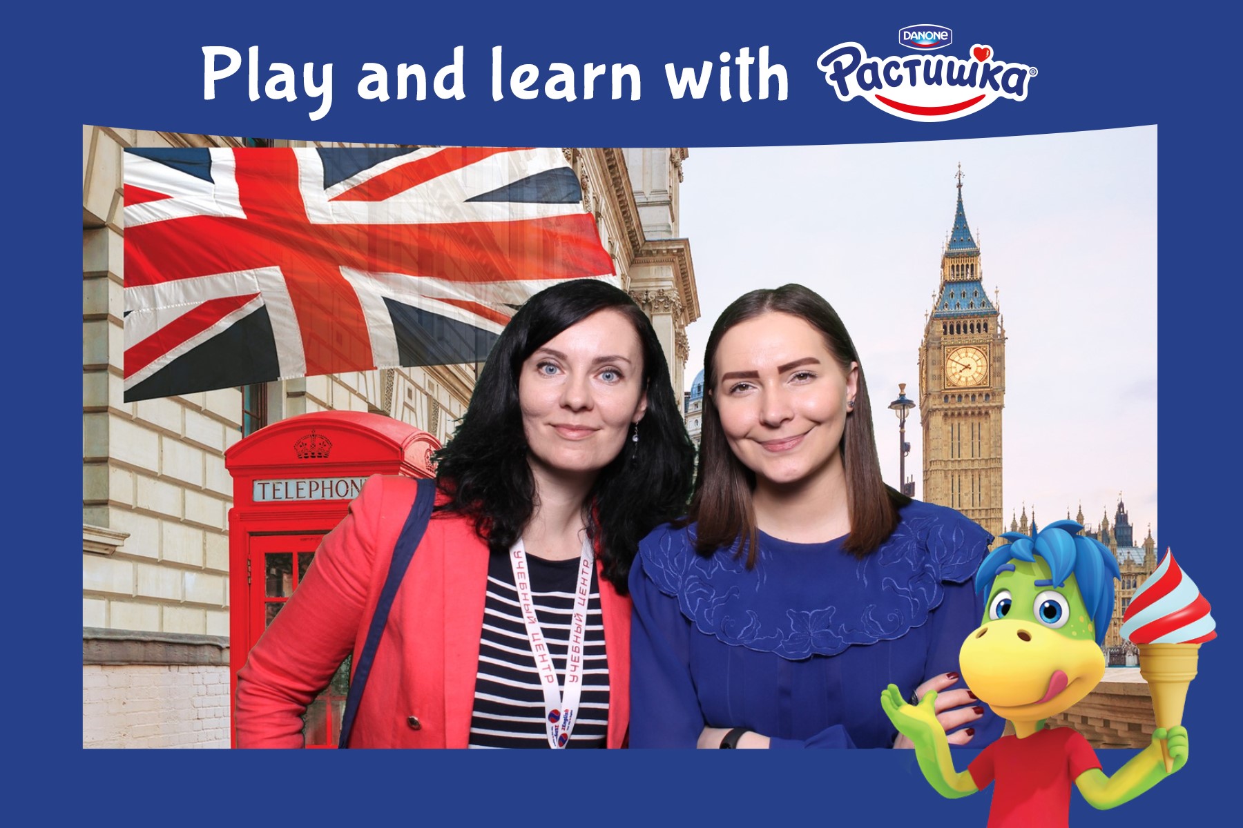 Магниты оживляй, английский изучай: новые «оживающие» магниты в
                                Растишке.